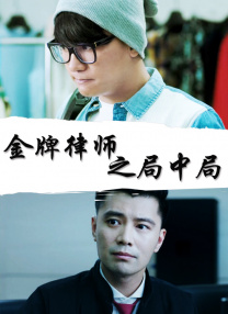 伊人久久综合